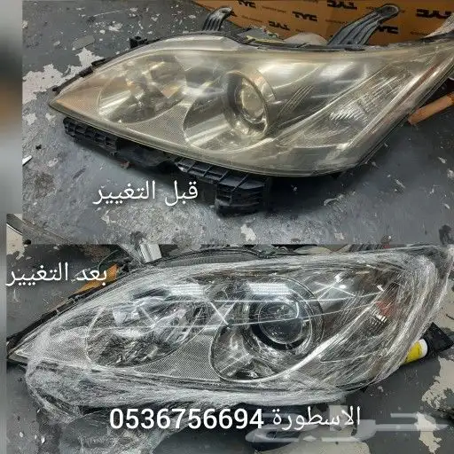 غطيان شمعات لجميع انواع السيارات 1