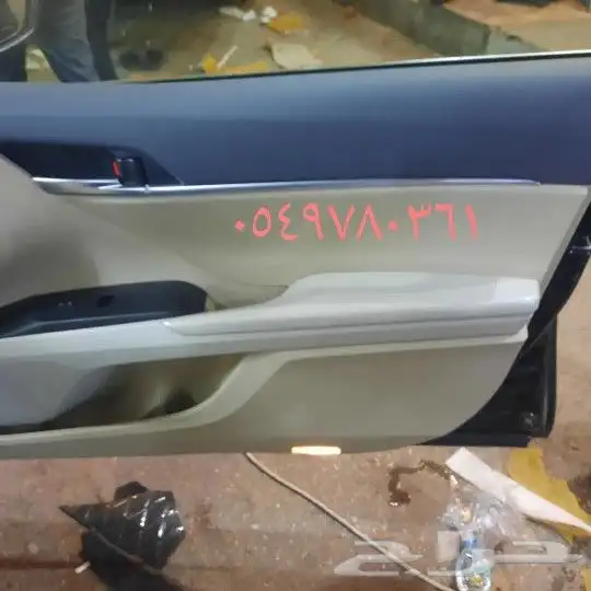 حمايه ديكورات داخليه لكامري 2023 7