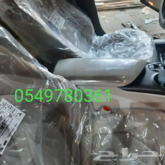 حمايه ديكورات داخليه لكامري 2023 6