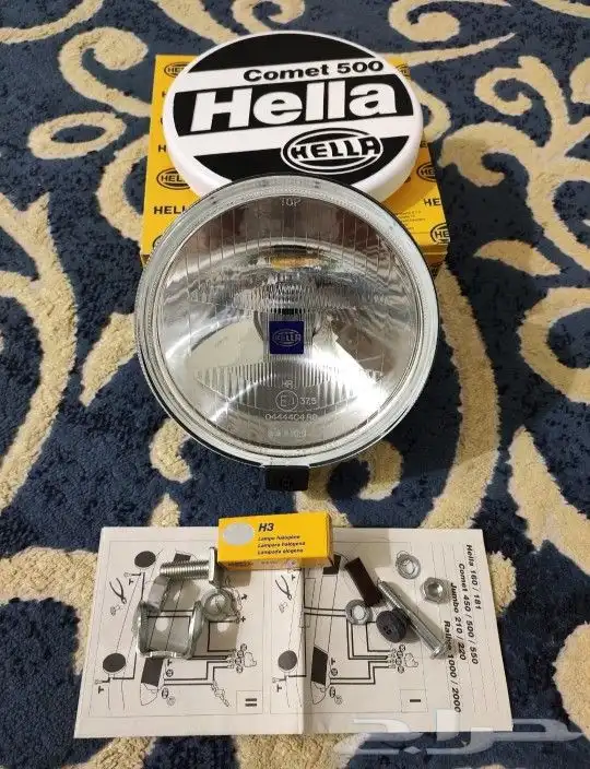 اكباس هيلا ألمانية 0