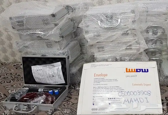 ليزر ازرق ب450ريال شامل الشحن الماني حارق 7
