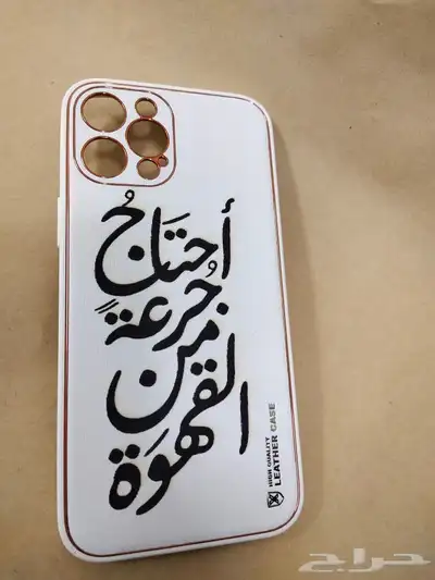 الحفر على الخشب والجلد 11