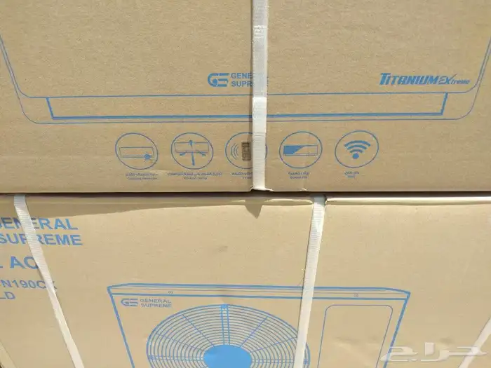 مكيفات سبليت 8