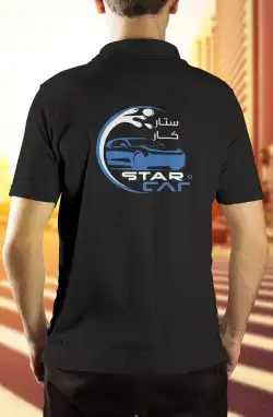 ملابس يونيفورم تطريز تيشيرتات فقط ب34 2