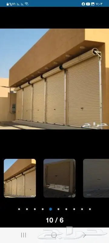 المهندس للابواب والشبابيك الاوتومانيكيه 10