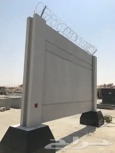نيوجيرسي حواجز سفتي بريكاست أسوار احواش مناهيل مصدات سيارات 1