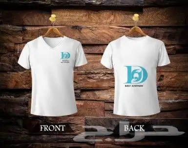 ملابس يونيفورم تطريز تيشيرتات فقط ب34 9