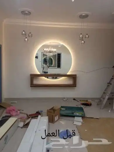 مضلات وسوتر 19