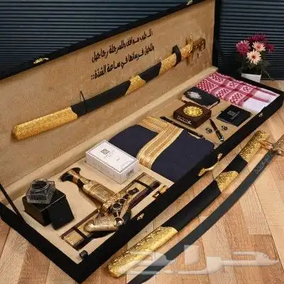 اطقم ملكيه فاخره من اجود الخامات باسعار مناسبه 2