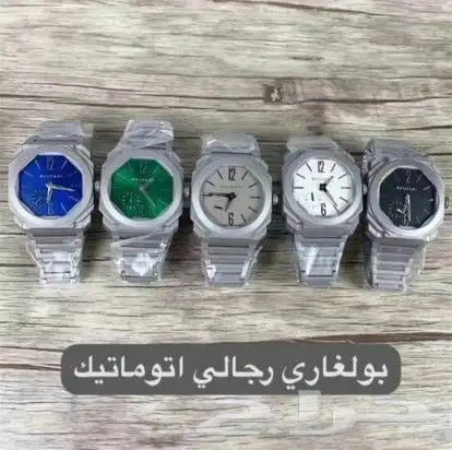 ساعات بولغاري 0
