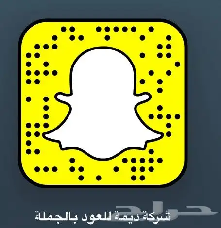 مروكي ذهبي بيور جملة الجملة 800 ريال 0