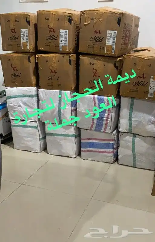 مروكي ذهبي بيور جملة الجملة 800 ريال 10