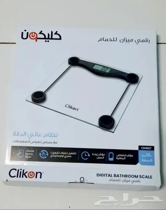 ميزان جسم رقمي إلكتروني 0