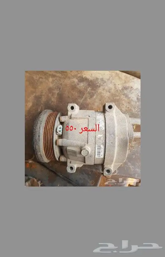 كمبرسرات سياره متنوعه للبيع 27