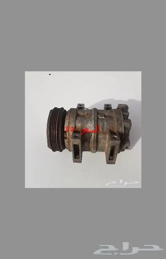 كمبرسرات سياره متنوعه للبيع 7