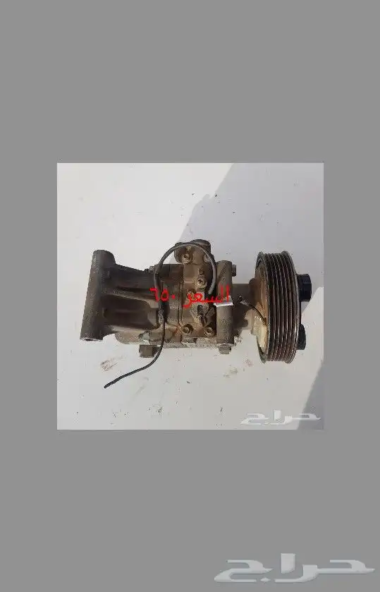 كمبرسرات سياره متنوعه للبيع 25