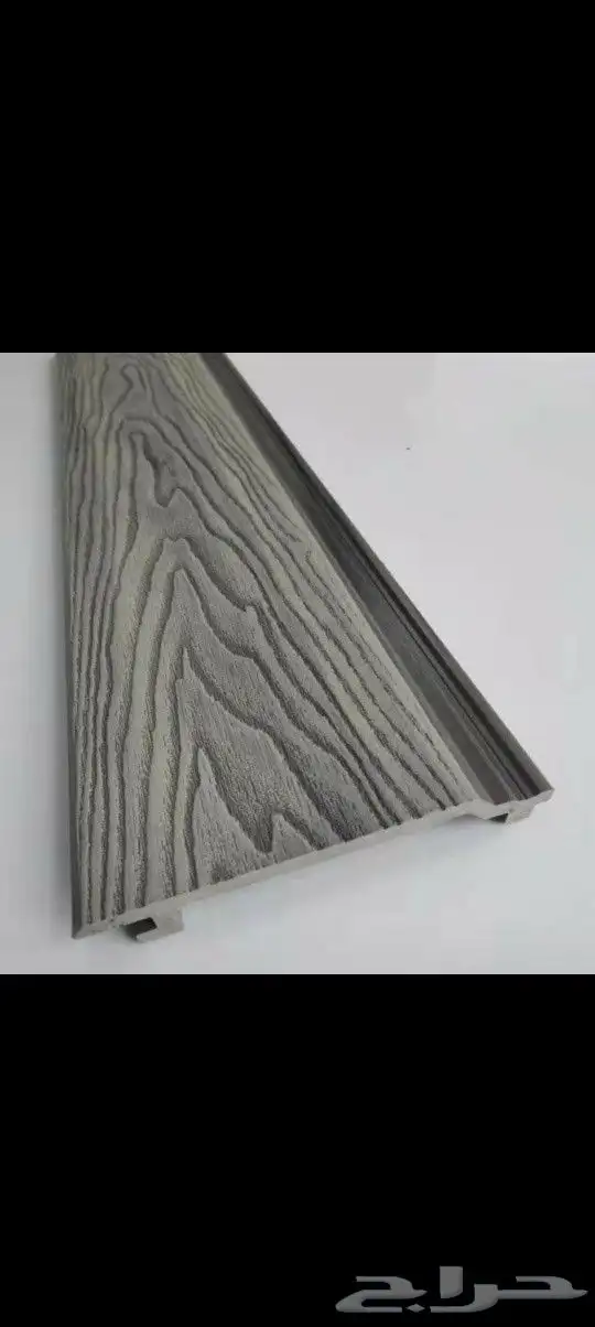 مستودع جملة وكميات فنوون العشب 2