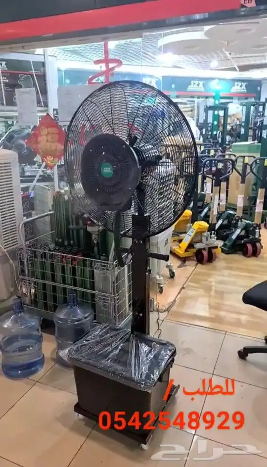 مراوح رذاذ وقطع غيار المراوح 1