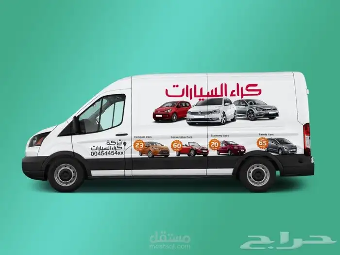 طباعة وتركيب استيكر سيارات 2