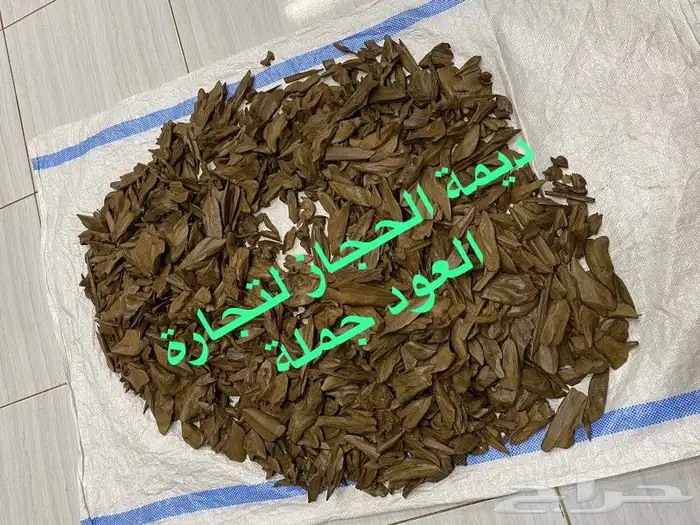 مروكي ذهبي بيور جملة الجملة 800 ريال 8