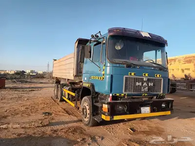 قلاب سكس مان 5
