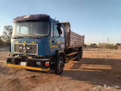 قلاب سكس مان 4