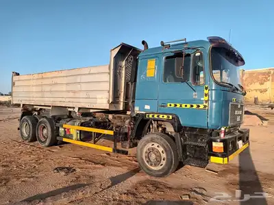 قلاب سكس مان 2