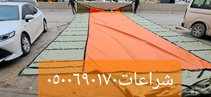 اغطيه اغطيه كراسي اغطيه اثاث خارجي اغطيات جلسات 24