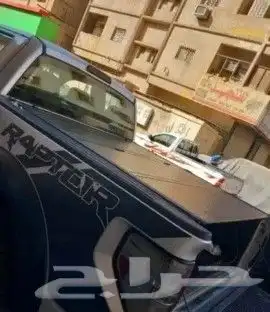 غطاء حوض جمس سييرامن 2007 لا 2023 5