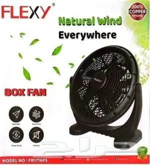 مروحة فليكسي 5 ريشة 1