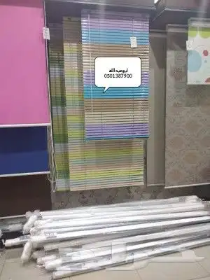 ستاير بجميع انواعها 48