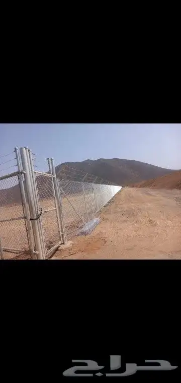 نعمل بتركيب جميع انواع الشبوك والملاعب التوصل 0