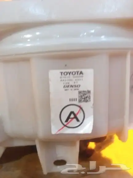 مروحة مكيف تبريد لكزس400 2