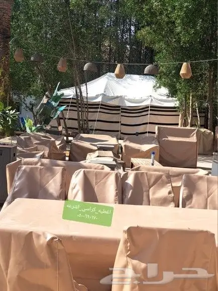 اغطيه اغطيه كراسي اغطيه اثاث خارجي اغطيات جلسات 28