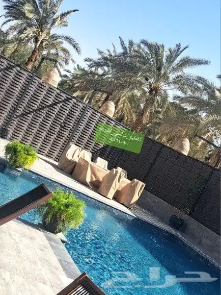 اغطيه اغطيه كراسي اغطيه اثاث خارجي اغطيات جلسات 29