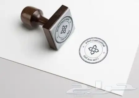 مطابع_ مطبعه_ بوكسات _اكياس _ستكر_ بنر _اختام 3