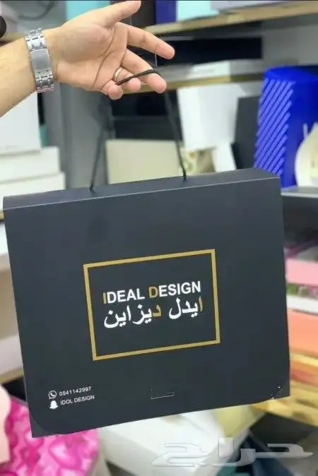مطابع_ مطبعه_ بوكسات _اكياس _ستكر_ بنر _اختام 6