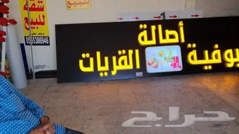 تصميم وتنفيذ 5