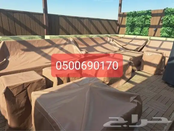 اغطيه اغطيه كراسي اغطيه اثاث خارجي اغطيات جلسات 20