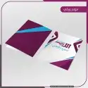 مطبعه 2