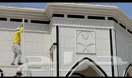 بديل الحجر   ديكورات ونقشات خارجية  لياسة ملونة 14