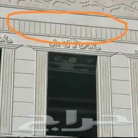 بديل الحجر   ديكورات ونقشات خارجية  لياسة ملونة 22