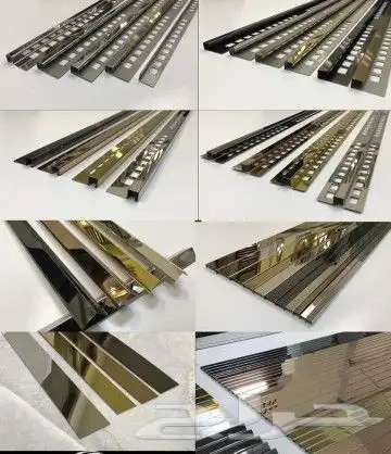 زوايا بلاط 5
