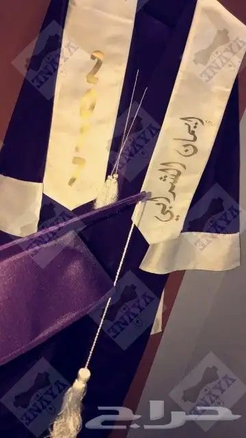 ارواب تخرج جمله وقطاعي بأقل الاسعار 2
