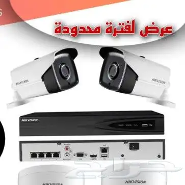 مؤسسة كاميرات مراقبة وشبكات وانظمة صوتية الرياض 0