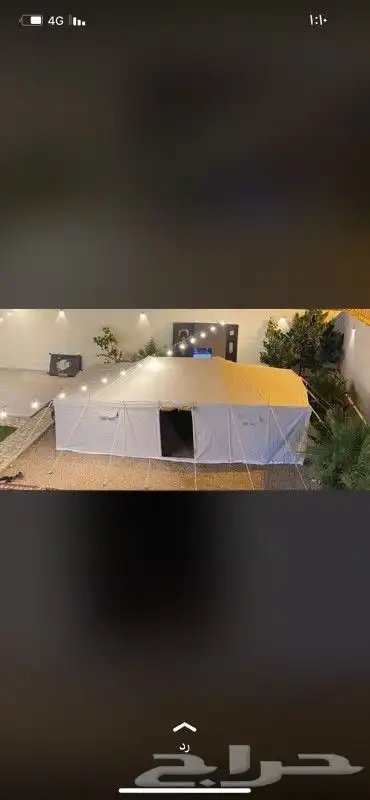 خيمة باكستاني 0