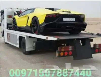 سطحات هيدروليك للنقل و شحن السيارات والدراجات 9