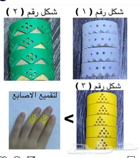 استيكرات وحناء اقماع وشطرطون لليد والرجل 27