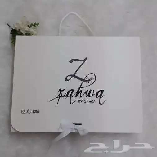 مطبعه 4