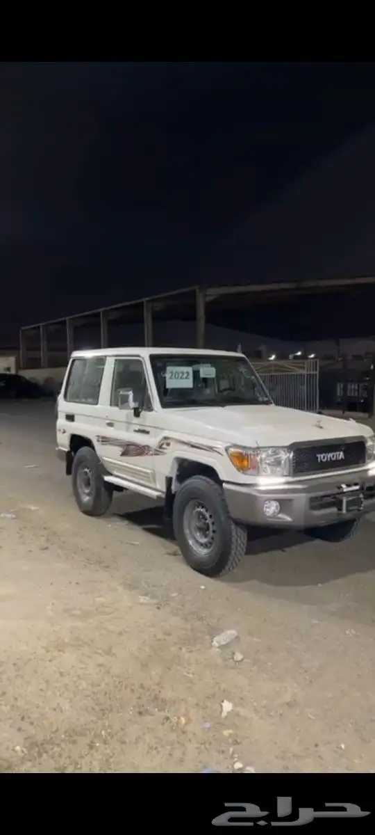 يوجد لدينا خطوط سيارت لندكروز وشاص وربع وهيلكس 22